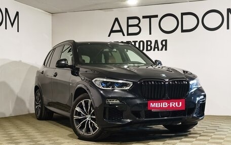 BMW X5, 2020 год, 7 550 000 рублей, 30 фотография
