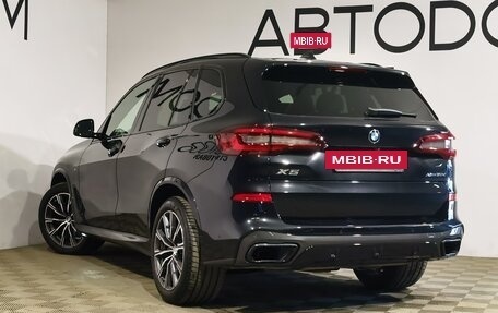 BMW X5, 2020 год, 7 550 000 рублей, 31 фотография