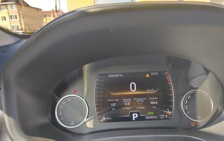 Chery Tiggo 4 I рестайлинг, 2020 год, 1 250 000 рублей, 11 фотография