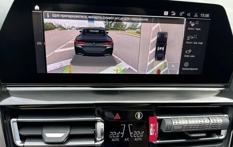 BMW 8 серия, 2021 год, 7 050 000 рублей, 13 фотография