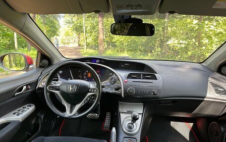 Honda Civic VIII, 2008 год, 800 000 рублей, 10 фотография