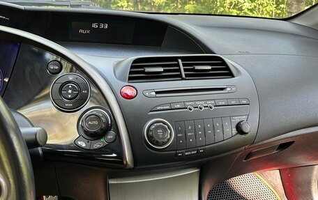 Honda Civic VIII, 2008 год, 800 000 рублей, 17 фотография
