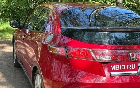 Honda Civic VIII, 2008 год, 800 000 рублей, 8 фотография