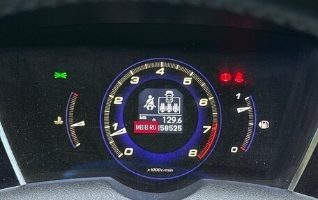 Honda Civic VIII, 2008 год, 800 000 рублей, 12 фотография