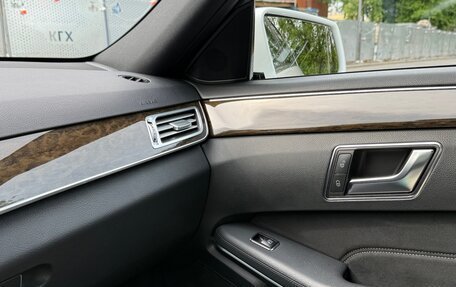 Mercedes-Benz E-Класс, 2015 год, 2 500 000 рублей, 11 фотография