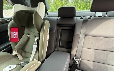Mercedes-Benz E-Класс, 2015 год, 2 500 000 рублей, 14 фотография