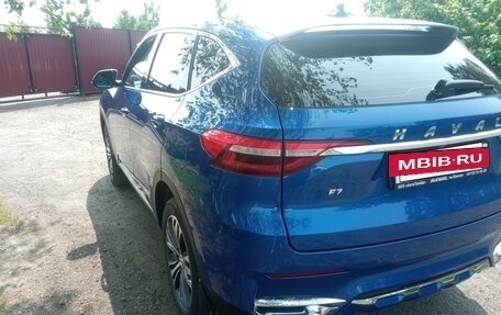 Haval F7 I, 2020 год, 2 200 000 рублей, 8 фотография