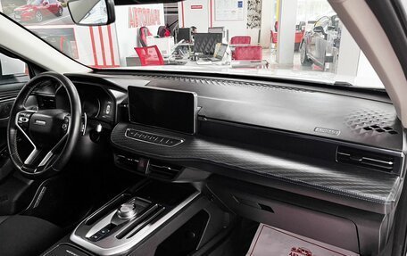 Haval Jolion, 2023 год, 1 659 000 рублей, 13 фотография