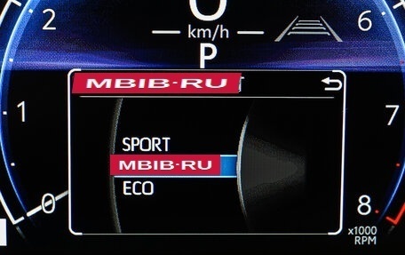 Toyota Land Cruiser Prado, 2024 год, 10 900 000 рублей, 37 фотография