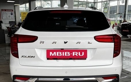 Haval Jolion, 2023 год, 1 659 000 рублей, 6 фотография