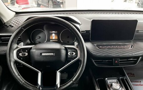 Haval Jolion, 2023 год, 1 659 000 рублей, 16 фотография