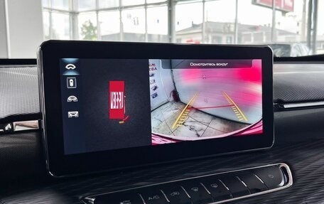 Haval Jolion, 2023 год, 1 659 000 рублей, 20 фотография