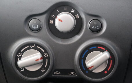 Nissan Note II рестайлинг, 2019 год, 1 289 000 рублей, 16 фотография