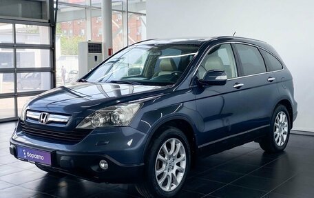 Honda CR-V III рестайлинг, 2007 год, 1 409 000 рублей, 2 фотография