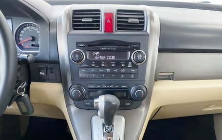 Honda CR-V III рестайлинг, 2007 год, 1 409 000 рублей, 18 фотография