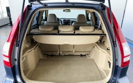 Honda CR-V III рестайлинг, 2007 год, 1 409 000 рублей, 15 фотография