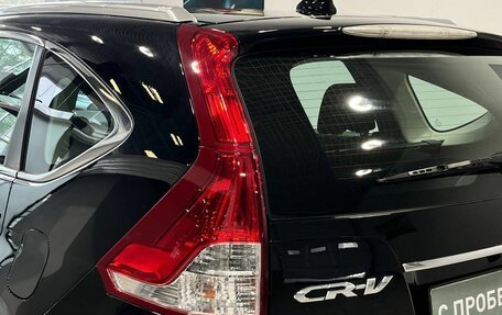 Honda CR-V IV, 2013 год, 1 799 900 рублей, 8 фотография