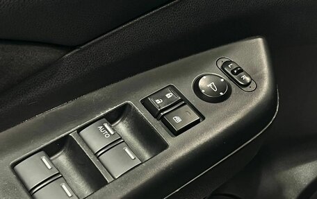 Honda CR-V IV, 2013 год, 1 799 900 рублей, 10 фотография