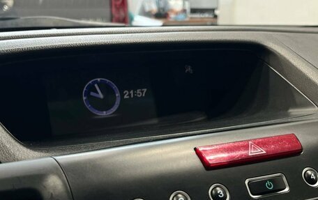 Honda CR-V IV, 2013 год, 1 799 900 рублей, 13 фотография