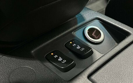 Honda CR-V IV, 2013 год, 1 799 900 рублей, 17 фотография
