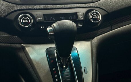 Honda CR-V IV, 2013 год, 1 799 900 рублей, 16 фотография