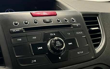 Honda CR-V IV, 2013 год, 1 799 900 рублей, 14 фотография