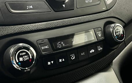 Honda CR-V IV, 2013 год, 1 799 900 рублей, 15 фотография