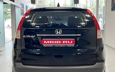 Honda CR-V IV, 2013 год, 1 799 900 рублей, 5 фотография