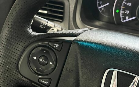 Honda CR-V IV, 2013 год, 1 799 900 рублей, 20 фотография