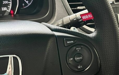 Honda CR-V IV, 2013 год, 1 799 900 рублей, 19 фотография