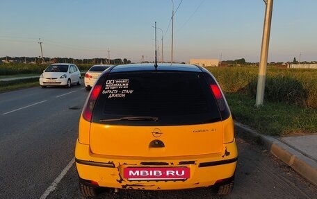 Opel Corsa C рестайлинг, 2004 год, 250 000 рублей, 2 фотография