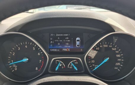 Ford Kuga III, 2016 год, 1 177 000 рублей, 14 фотография