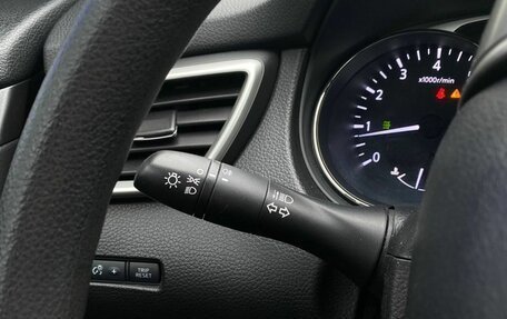 Nissan X-Trail, 2015 год, 1 378 000 рублей, 16 фотография