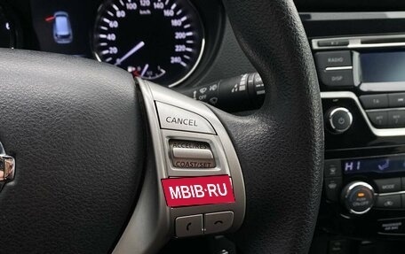 Nissan X-Trail, 2015 год, 1 378 000 рублей, 15 фотография