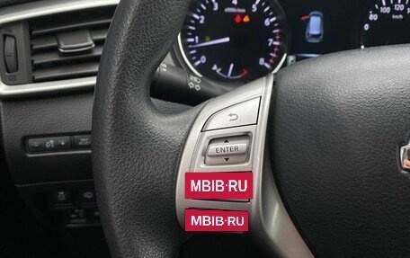 Nissan X-Trail, 2015 год, 1 378 000 рублей, 14 фотография