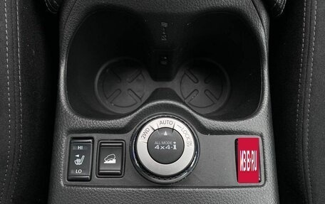 Nissan X-Trail, 2015 год, 1 378 000 рублей, 22 фотография