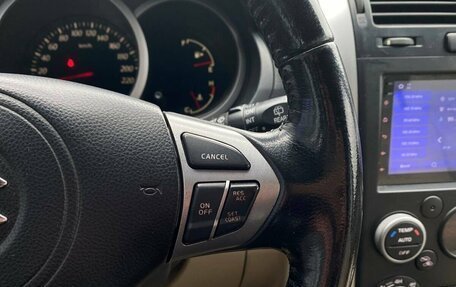 Suzuki Grand Vitara, 2012 год, 1 230 000 рублей, 14 фотография