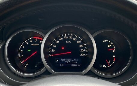 Suzuki Grand Vitara, 2012 год, 1 230 000 рублей, 17 фотография