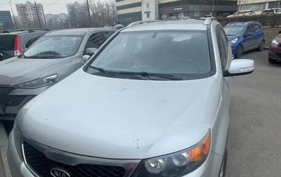 KIA Sorento II рестайлинг, 2012 год, 1 500 000 рублей, 1 фотография