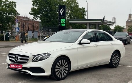 Mercedes-Benz E-Класс, 2018 год, 3 590 000 рублей, 1 фотография