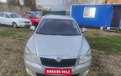 Skoda Octavia, 2010 год, 488 689 рублей, 1 фотография
