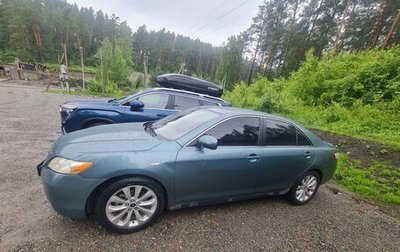 Toyota Camry, 2007 год, 1 200 000 рублей, 1 фотография