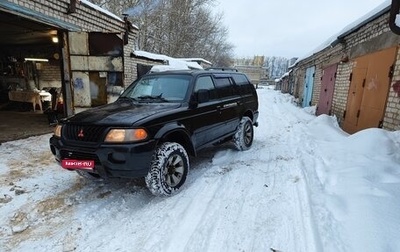 Mitsubishi Montero Sport, 2001 год, 700 000 рублей, 1 фотография