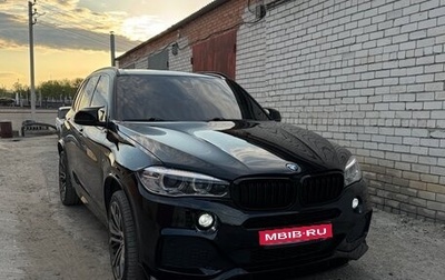 BMW X5, 2018 год, 4 800 000 рублей, 1 фотография