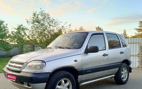 Chevrolet Niva I рестайлинг, 2005 год, 310 000 рублей, 1 фотография