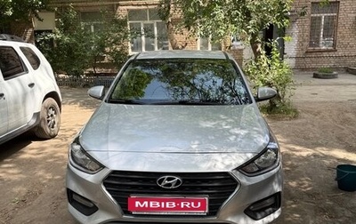 Hyundai Solaris II рестайлинг, 2017 год, 1 200 000 рублей, 1 фотография