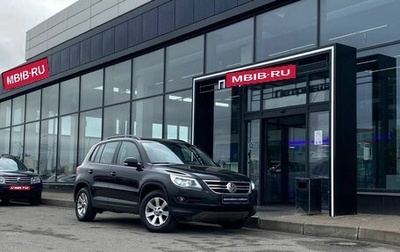 Volkswagen Tiguan I, 2011 год, 958 000 рублей, 1 фотография