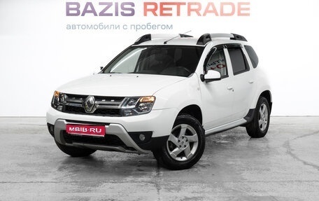 Renault Duster I рестайлинг, 2017 год, 1 017 000 рублей, 1 фотография