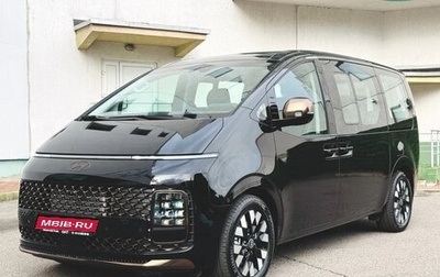 Hyundai Staria, 2024 год, 4 600 000 рублей, 1 фотография