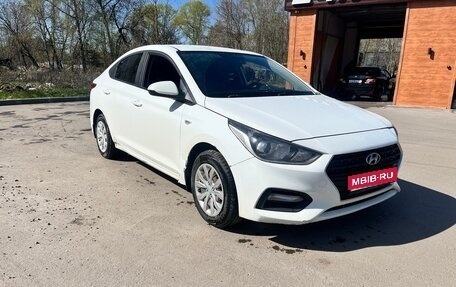 Hyundai Solaris II рестайлинг, 2017 год, 975 000 рублей, 1 фотография